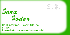 sara hodor business card